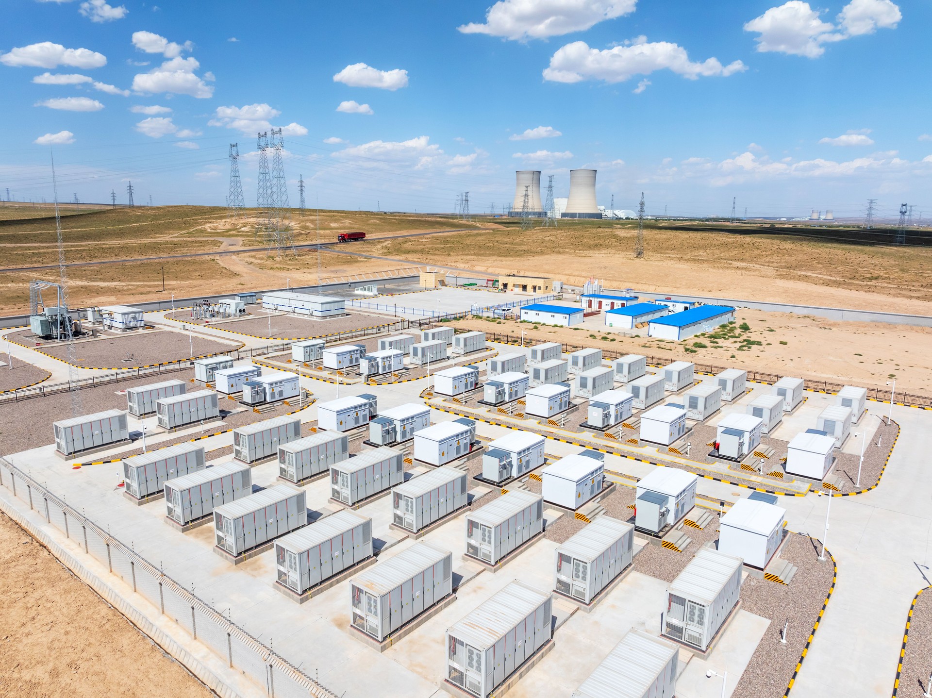 Energy storage power station